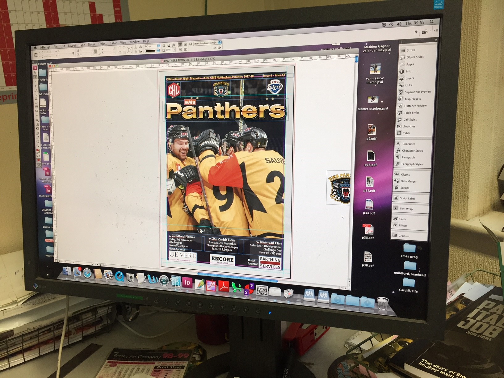 New match magazine out Friday Top Image