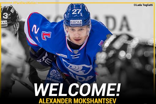 Alexander Mokshantsev