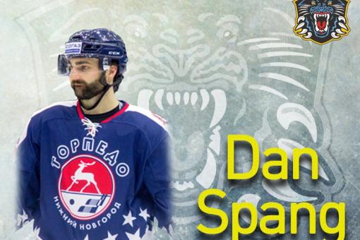 Key signing - Defenceman Dan Spang signs for the Panthers