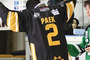 TIME’S RUNNING OUT IF YOU WANT TO BID ON THE JIMMY PAEK CHARITY SHIRT