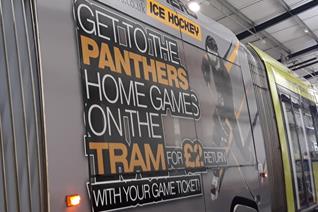 New advert unveiled
