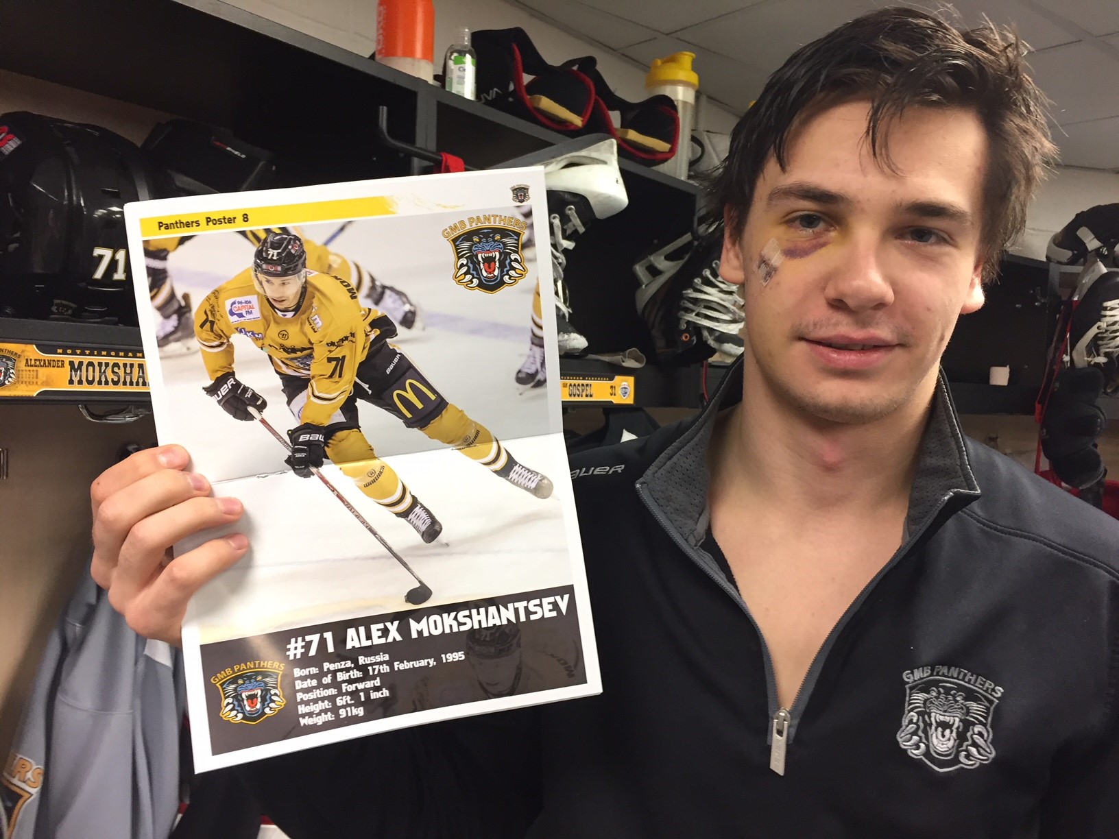 Phillips: We live for these games Top Image