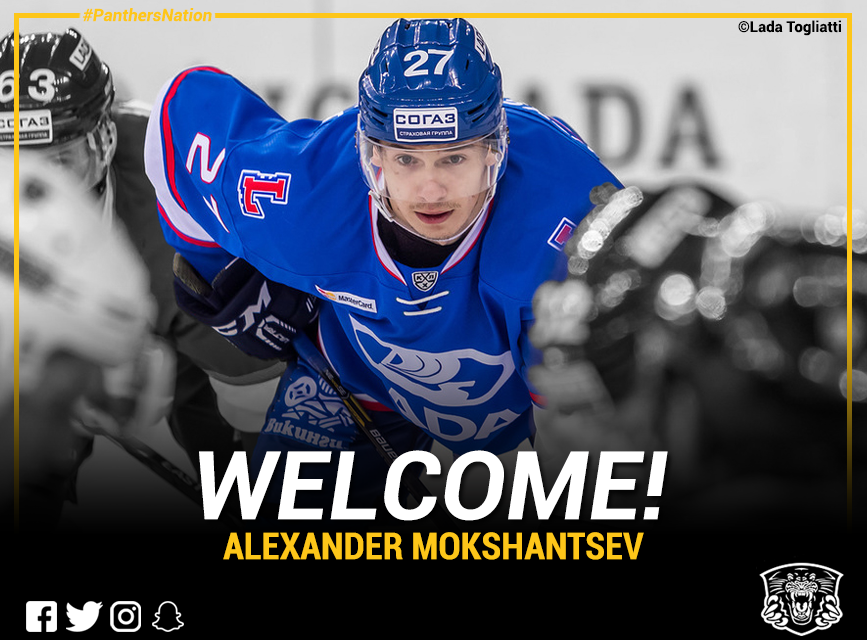 Mokshantsev & Bussieres fly into the UK today Top Image