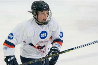 SALISBURY TO ICE FOR PANTHERS THIS WEEKEND